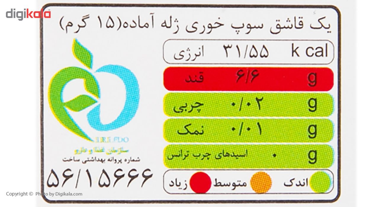 پودر ژله کولا آمون مقدار 100 گرم