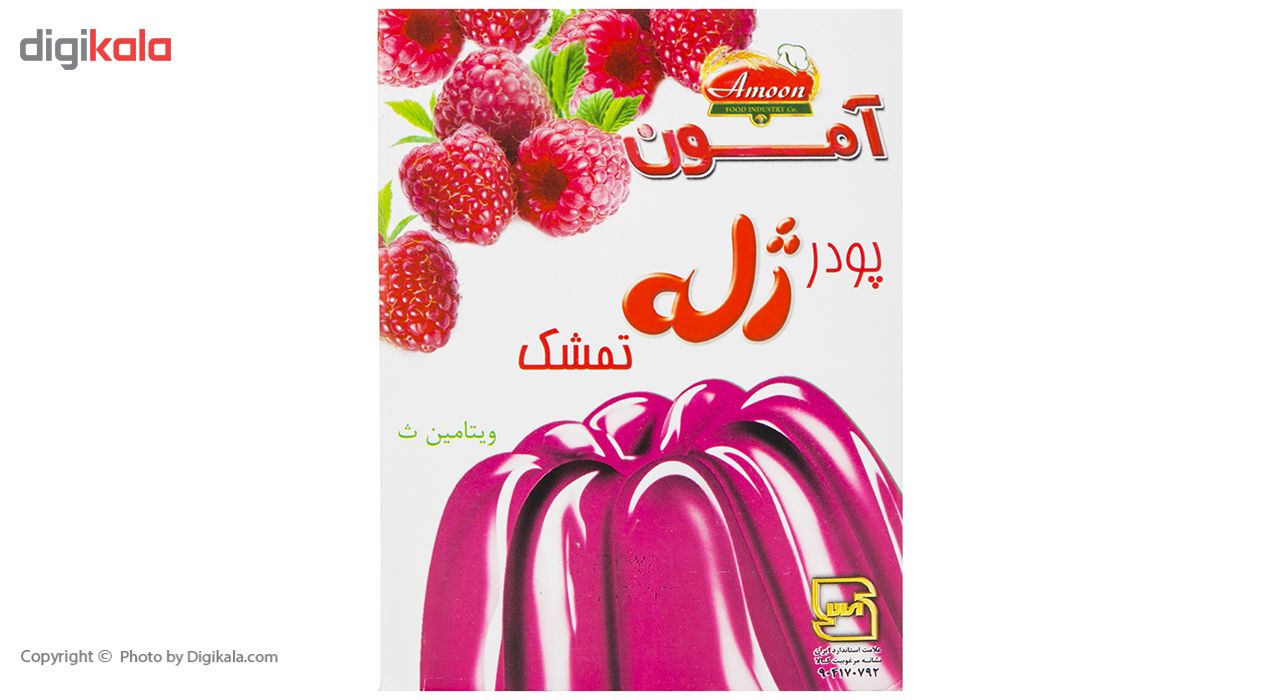 پودر ژله تمشک آمون مقدار 100 گرم