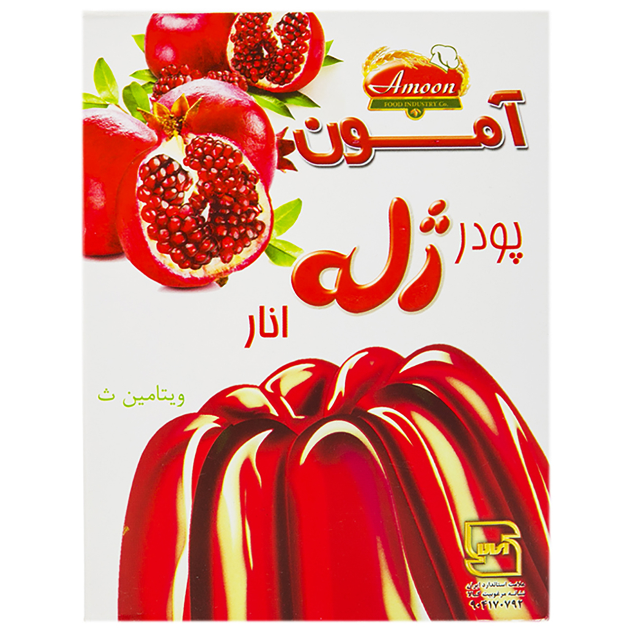 پودر ژله انار آمون مقدار 100 گرم