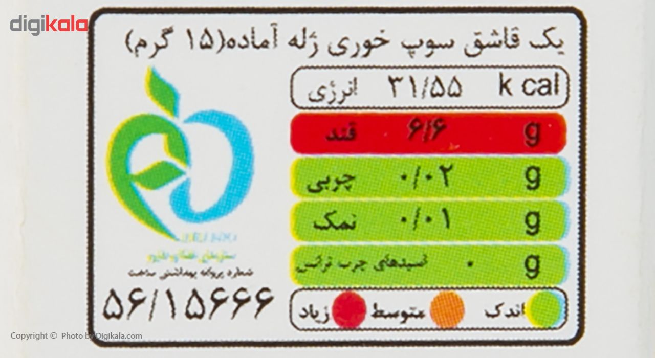 پودر ژله گلابی آمون مقدار 100 گرم