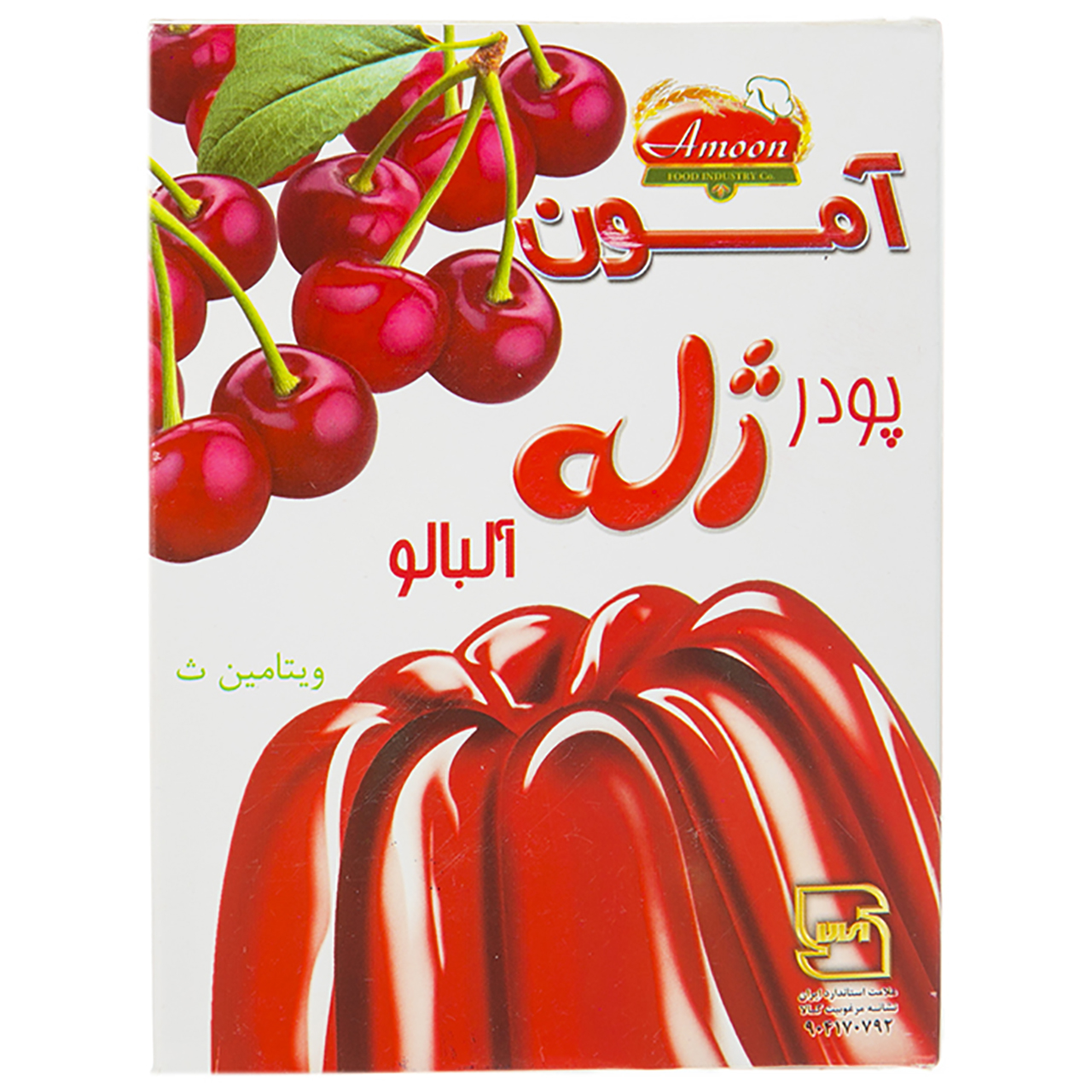 پودر ژله آلبالو آمون مقدار 100 گرم