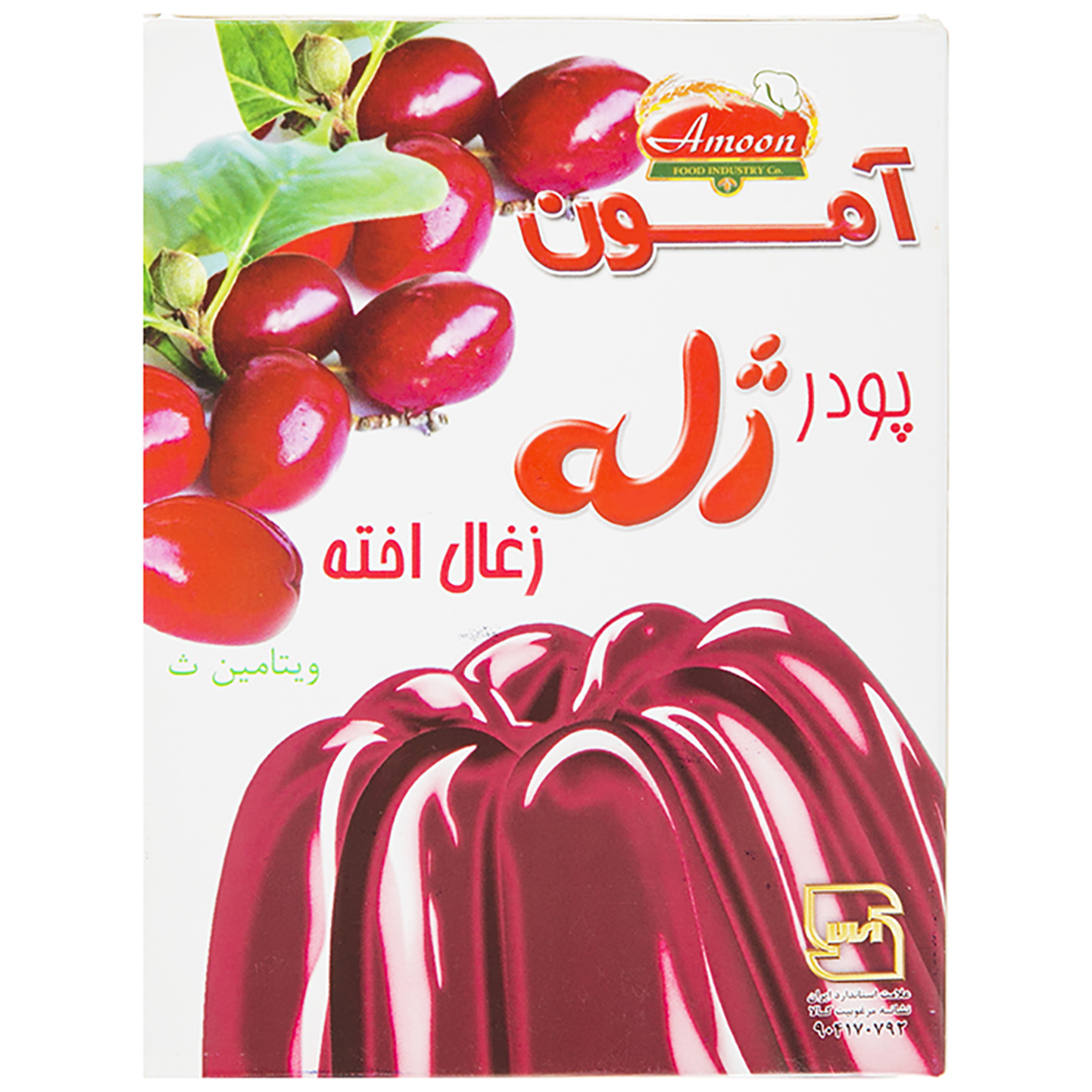 پودر ژله زغال اخته آمون مقدار 100 گرم