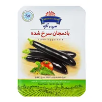 بادمجان سرخ شده منجمد سرد و تازه مقدار 400 گرم
