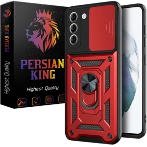  Persian King KD22 Cover For Samsung Galaxy S21 FE