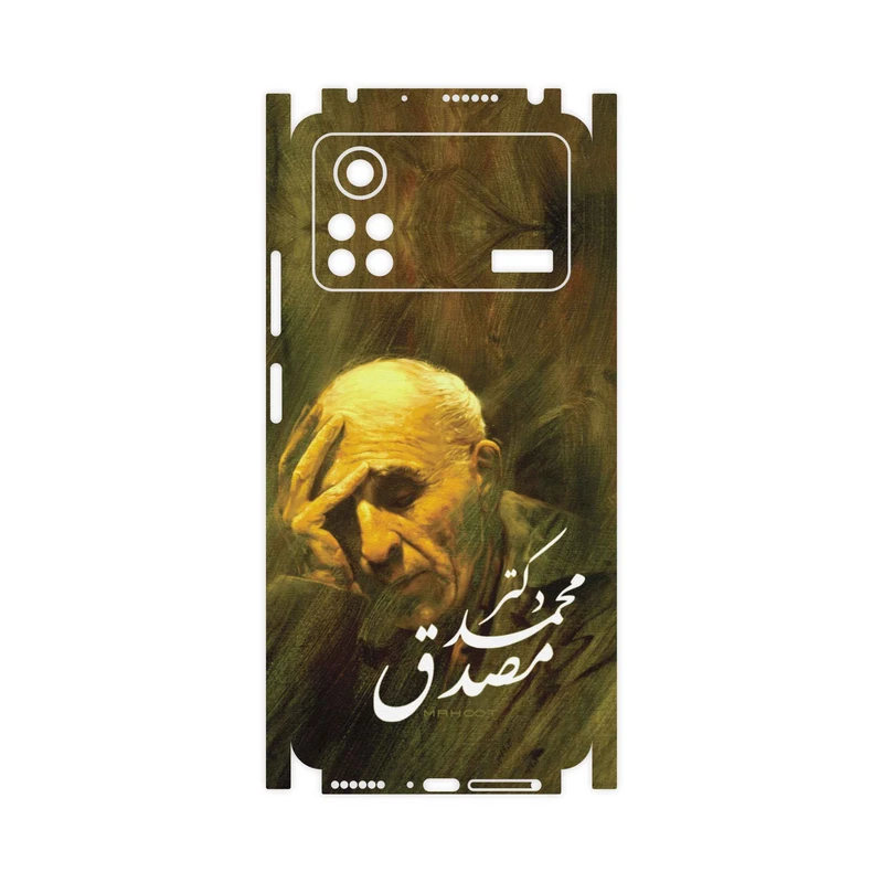 برچسب پوششی ماهوت مدل Dr-Mosadeq-FullSkin مناسب برای گوشی موبایل شیائومی Poco X4 Pro 5G
