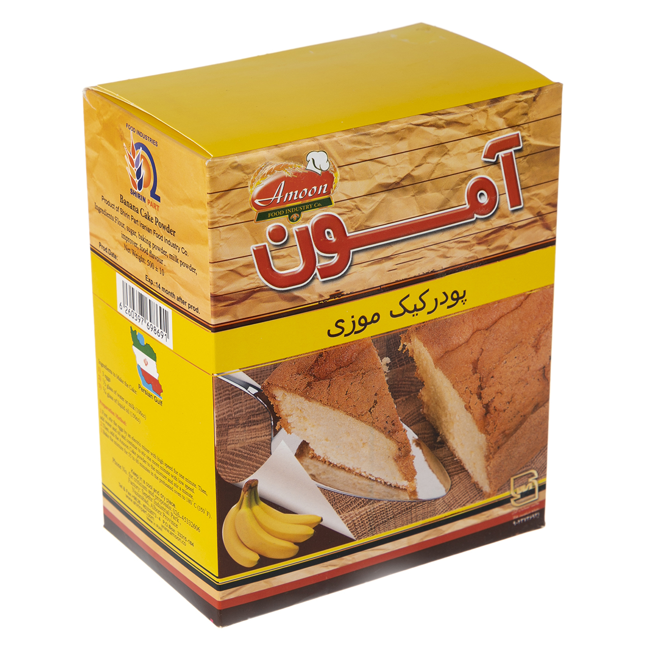 پودر کیک موزی آمون مقدار 500 گرم