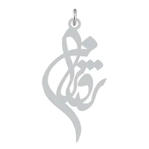 آویز گردنبند کرابو طرح روژان مدل Kb2-951