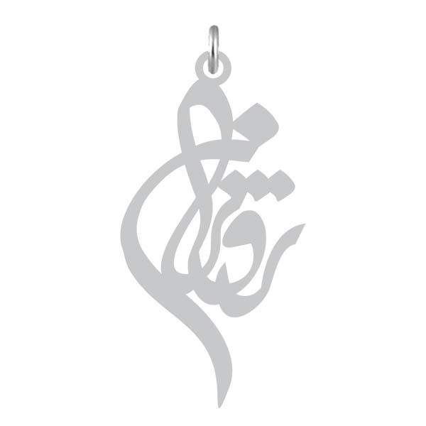 آویز گردنبند نقره کرابو طرح روژان مدل Kn2-951 آویز گردنبند نقره کرابو طرح روژان مدل Kn2-951