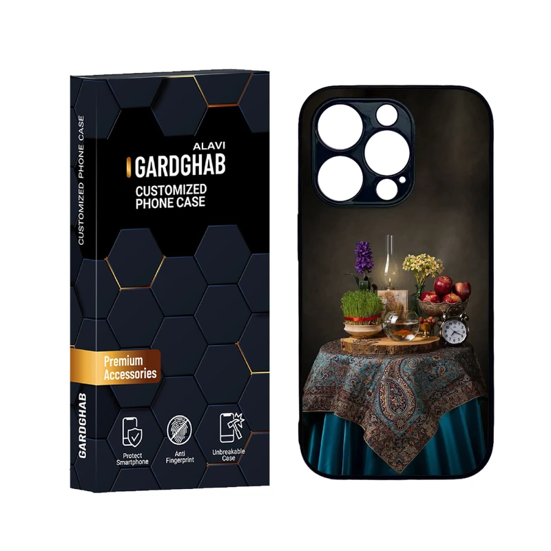 کاور گارد قاب علوی مدل دورژله  ایرانی مناسب برای گوشی موبایل اپل iPhone 14 Pro Max