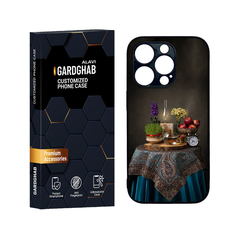 کاور گارد قاب علوی مدل دورژله  ایرانی مناسب برای گوشی موبایل اپل iPhone 14 Pro Max