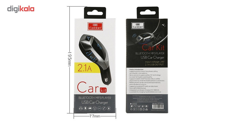 پخش کننده اف ام خودرو ارلدام مدل ET-M25