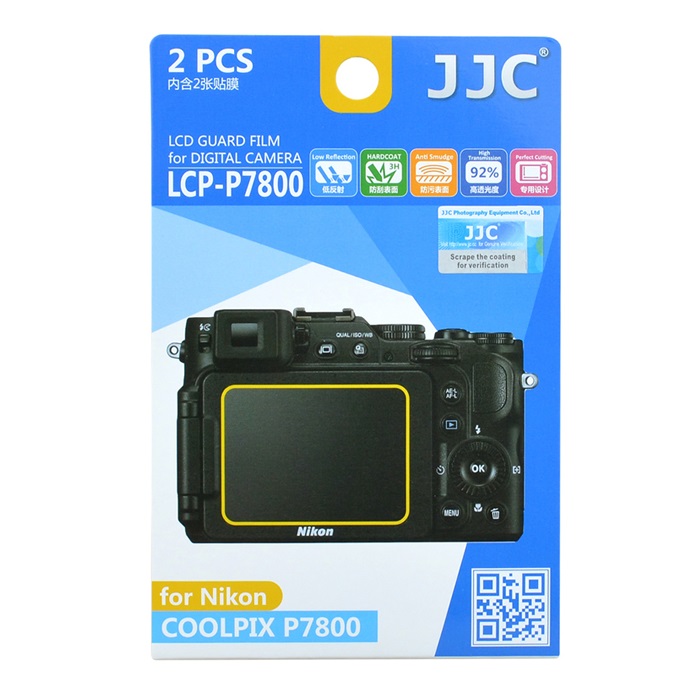 محافظ صفحه نمایش دوربین جی جی سی مدل LCP-P7800 مناسب برای دوربین نیکون P7800 مجموعه 2 عددی