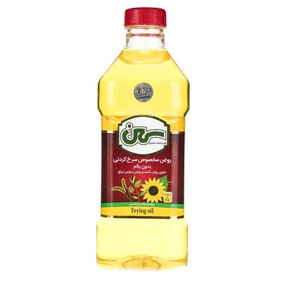 راهنمای خرید روغن سرخ کردنی سه لیتری و مایع فامیلا و لادن 17 کیلویی با قیمت مناسب و ارزان