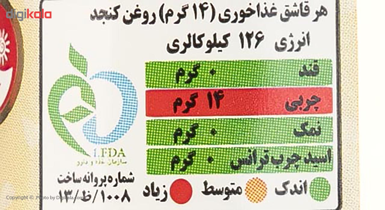 روغن کنجد سمن مقدار 900 گرم