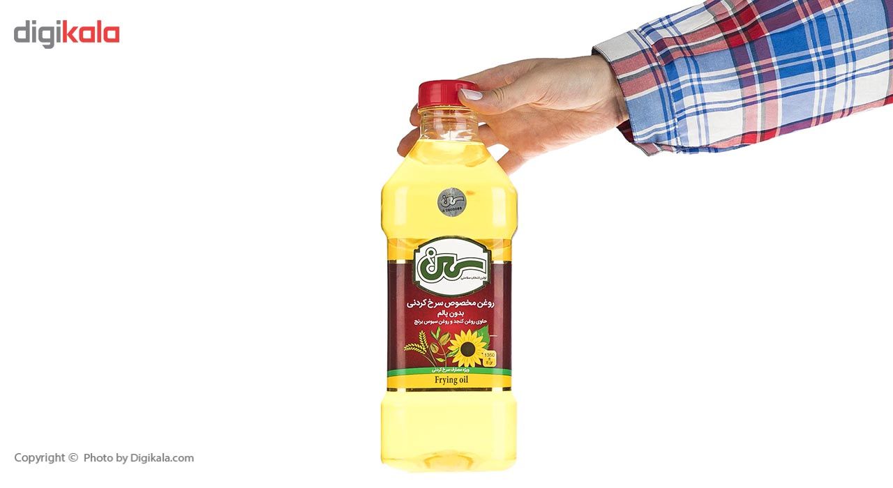 روغن سرخ کردنی سمن - 1.35 کیلوگرم main 1 2