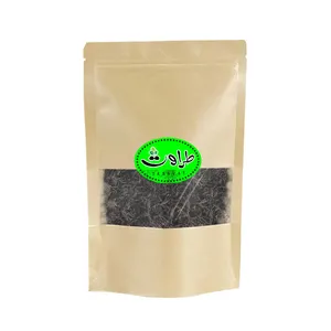 چای سیاه طراوت - 1 کیلوگرم