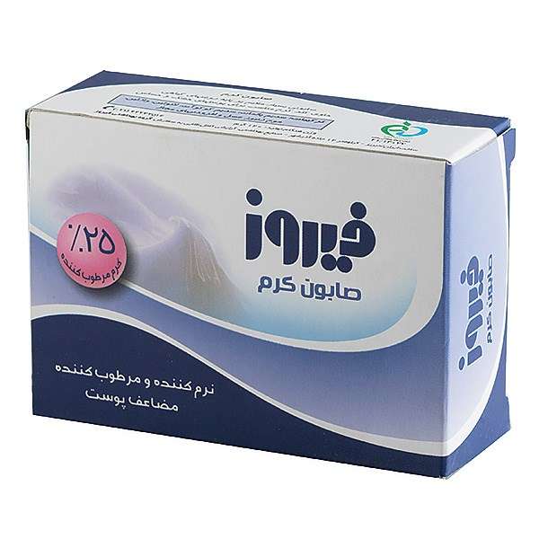 صابون کرم فیروز مقدار 120 گرم صابون کرم فیروز مقدار 120 گرم