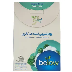 پودر شیرین کننده کم کالری بیلو مقدار 0.25 کیلو گرم
