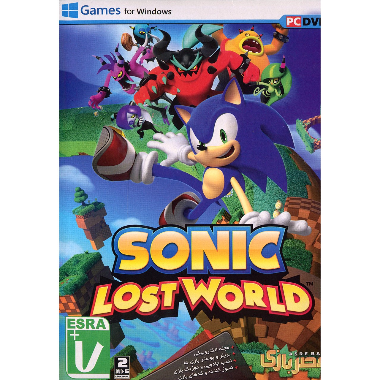 بازی کامپیوتری Sonic Lost World