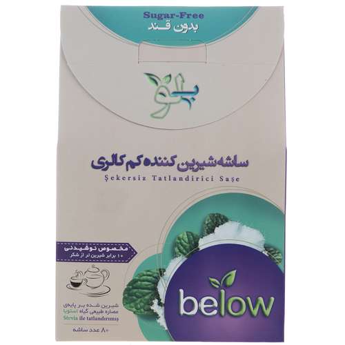 شیرین کننده کم کالری بیلو بسته 80 عددی
