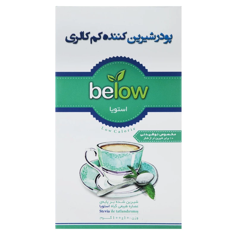 پودر شیرین کننده کم کالری بیلو مقدار 100 گرم عکس شماره 1