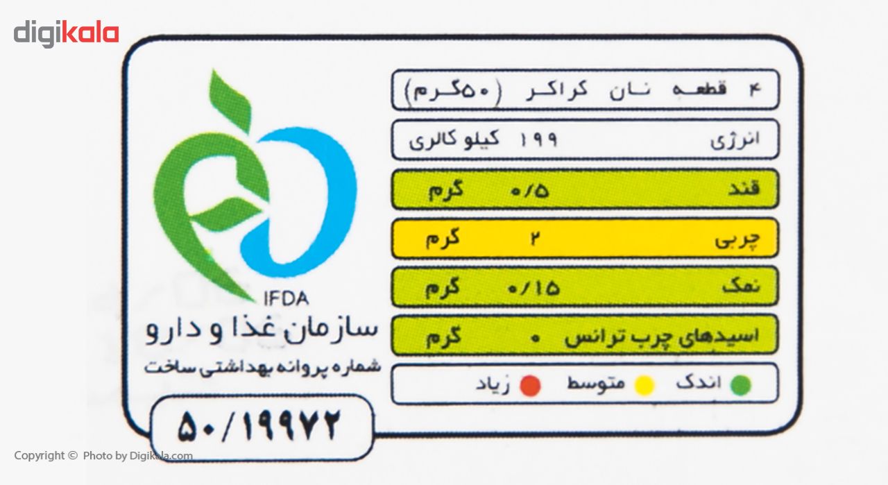 نان کراکر مزرعه ناب بسته 6 عددی