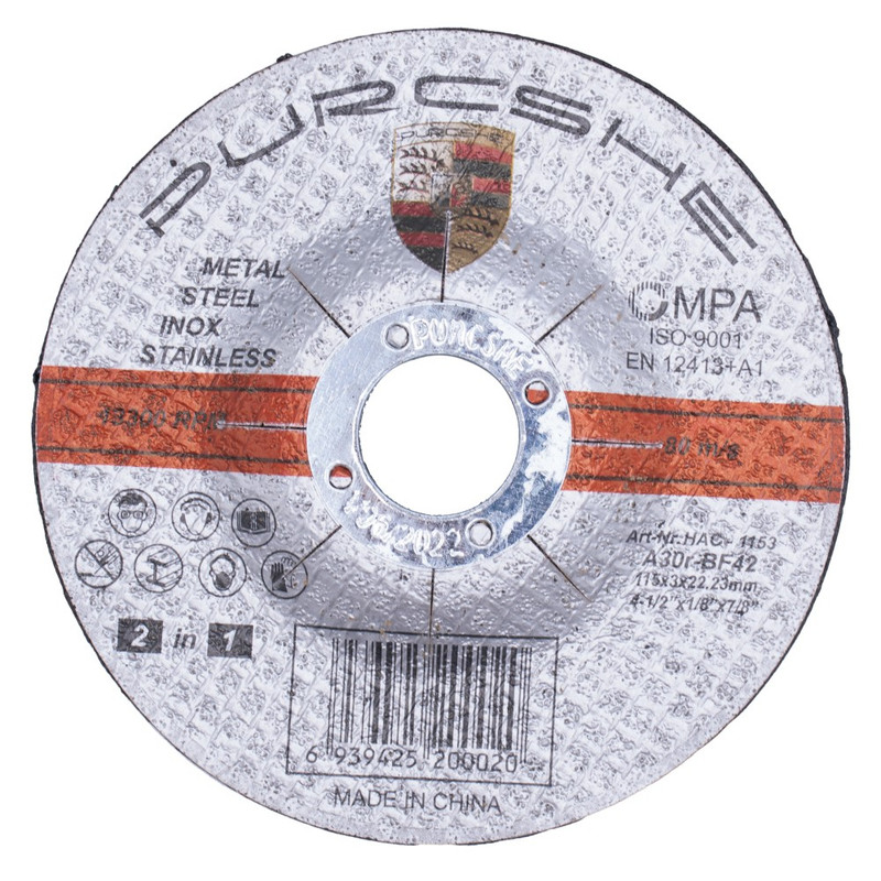  سنگ برش مینی پورشه مدل HAC1153