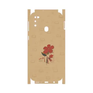 MAHOOT Persian book Nostalgia-FullSkin Cover Sticker for Samsung Galaxy M21  2021 Edition