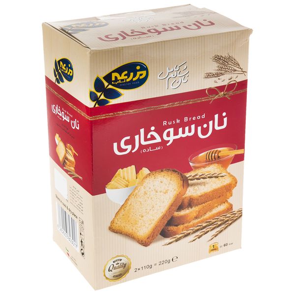 نان سوخاری ساده مزرعه ناب مقدار220 گرم نان سوخاری ساده مزرعه ناب مقدار220 گرم