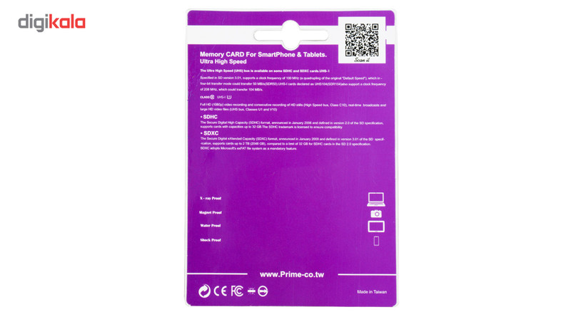 کارت حافظه microSDHC پرایم کلاس 10 استاندارد UHS-I U1 سرعت 85MBps همراه با آداپتور SD ظرفیت 32 گیگابایت