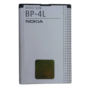باتری موبایل مدل BP-4L با ظرفیت 1500 میلی آمپر