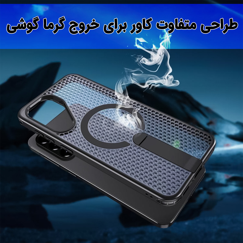 کاور لوکسار مدل a17 -AirMag مناسب برای گوشی موبایل سامسونگ Galaxy A17