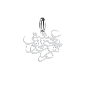 آویز گردنبند نقره هایکا طرح عشق یعنی بی تو هرگز مدل n.ha 687