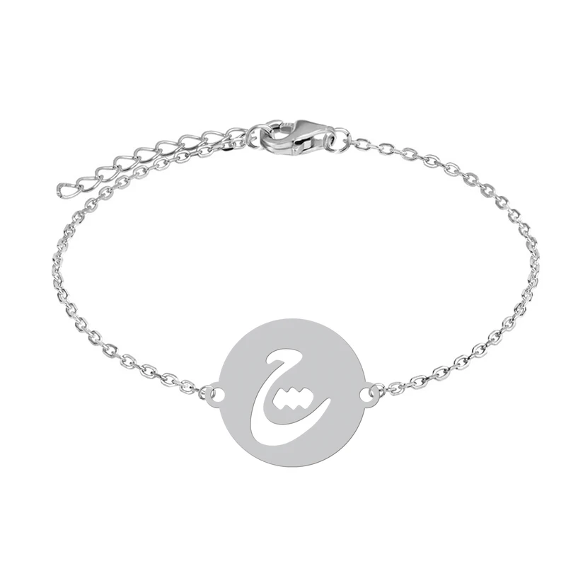 دستبند زنجیری زنانه هایکا مدل حرف چ کد z.dh147