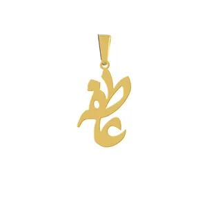 آویز گردنبند هایکا مدل اسم عاطفه کد a.h 307