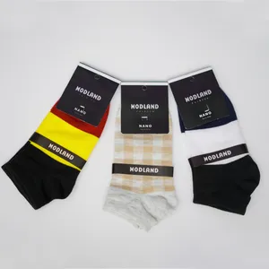 جوراب ساق کوتاه مدل Modland-07 مجموعه 3 عددی