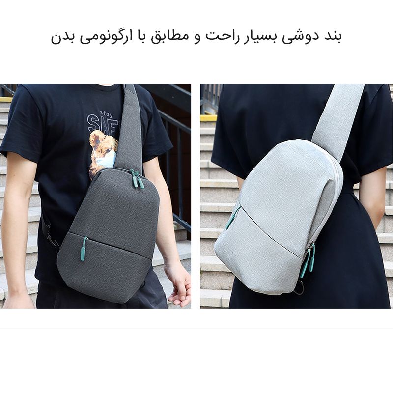 کیف کراس بادی کوتتسی مدل 14013 -  - 3
