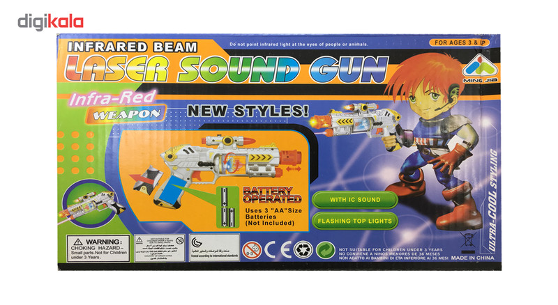 تفنگ بازی مدل برفی کد KID 017