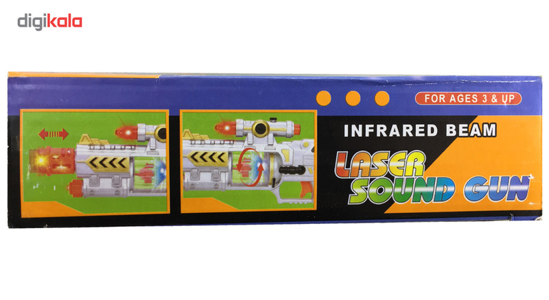 تفنگ بازی مدل برفی کد KID 017