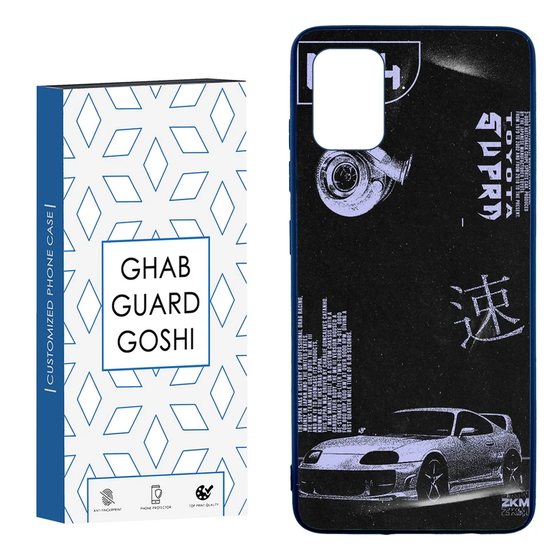 کاور قاب گارد گوشی طرح تیونینگ کد TPU-112 مناسب برای گوشی موبایل سامسونگ  Galaxy A51