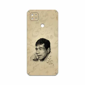 MAHOOT Gholamreza Takhti Cover Sticker for Xiaomi Redmi 9C NFC