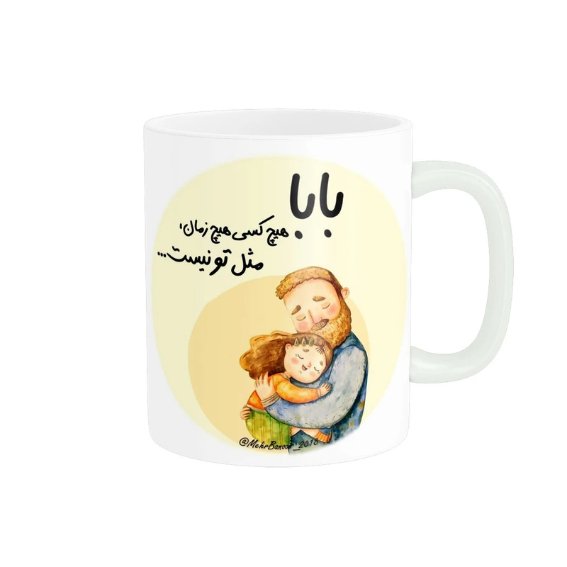 ماگ پاد آفرین مدل روز پدر مبارک کد 2551