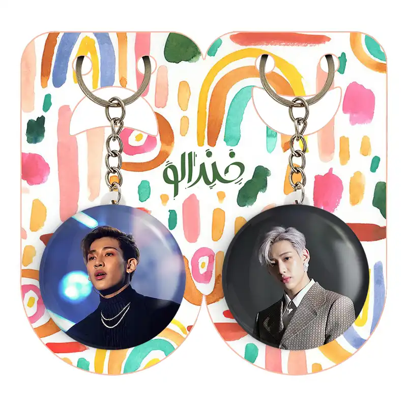 جاکلیدی خندالو مدل بم بم گروه گات سون GOT7 کد 2093220931 مجموعه 2 عددی