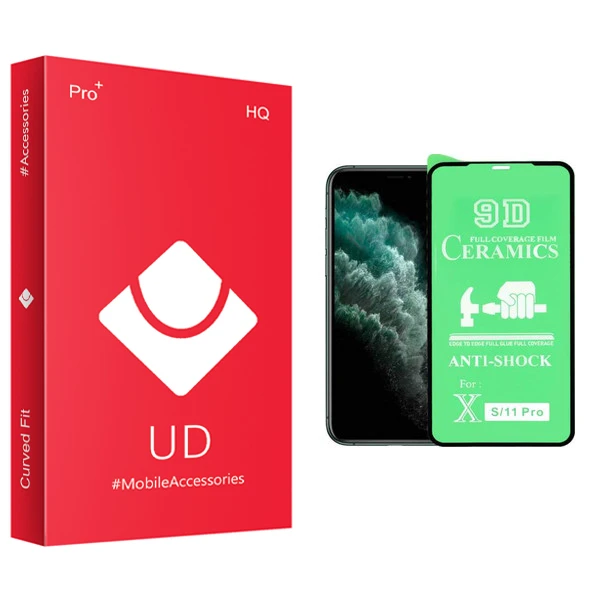 محافظ صفحه نمایش یو دی مدل +PRO مناسب برای گوشی موبایل اپل iphone11 Pro