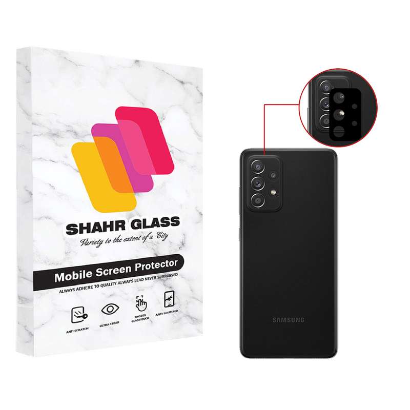 محافظ لنز دوربین شهر گلس مدل LFUL مناسب برای گوشی موبایل سامسونگ Galaxy A52 5G