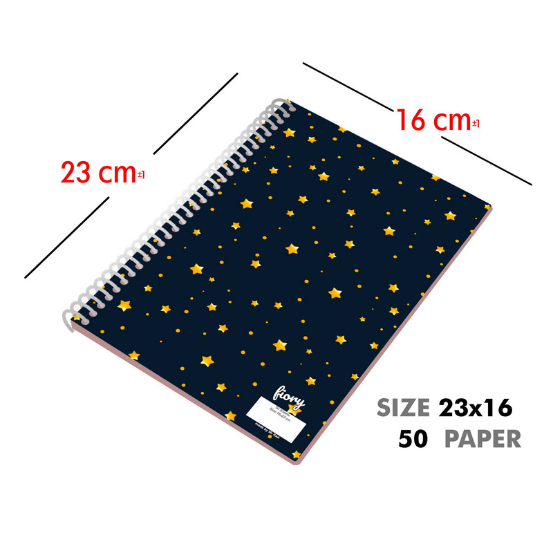 دفتر مشق 50 برگ مستر راد طرح سفر به فضا مدل فضانورد کد fiory 2470