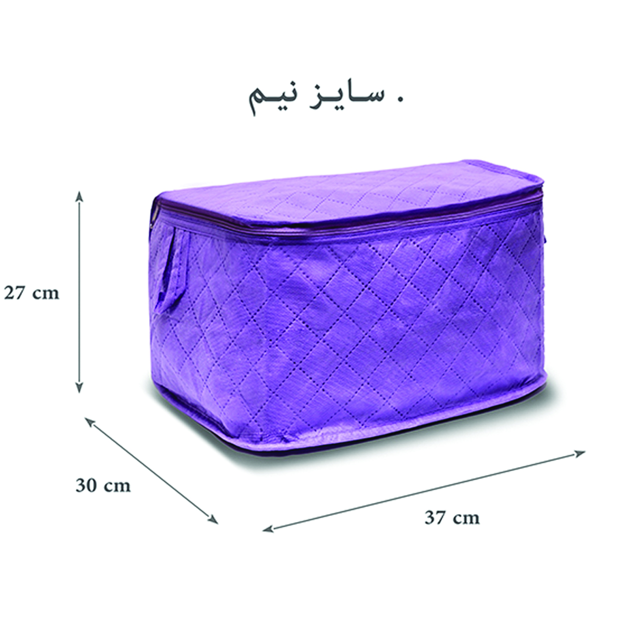 جعبه لباس سه لایه مدل 112 سایز نیم