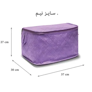 جعبه لباس سه لایه مدل 112 سایز نیم