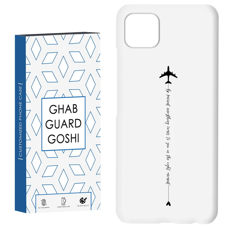 کاور قاب گارد گوشی طرح نوشته کد Dimo-477 مناسب برای گوشی موبایل سامسونگ  GALAXY A22 5G