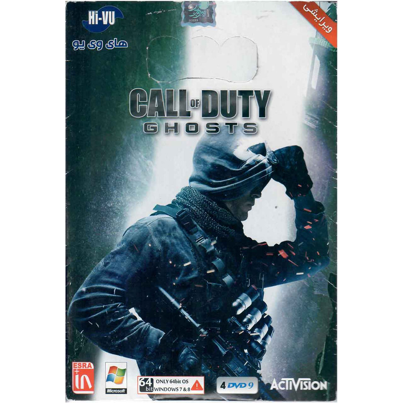 بازی Call Of Duty Ghosts مخصوص PC